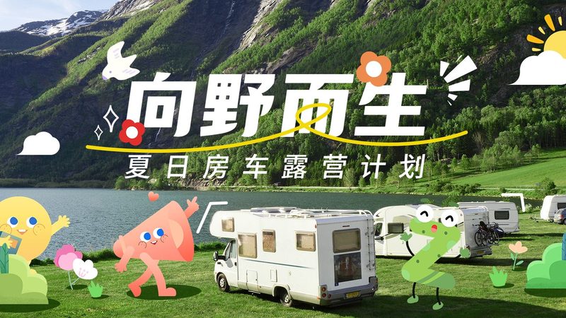 广州旅行社前十强，优缺点揭秘与选择指南