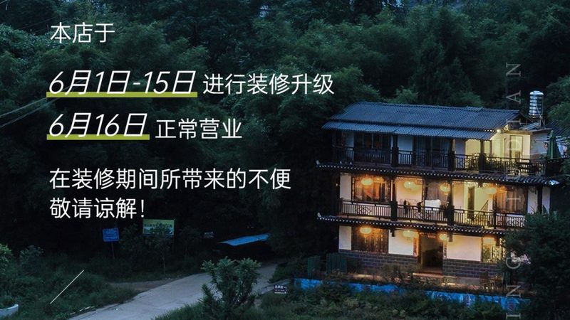 研学旅行定制团的报价单，通常包括以下几项要素：