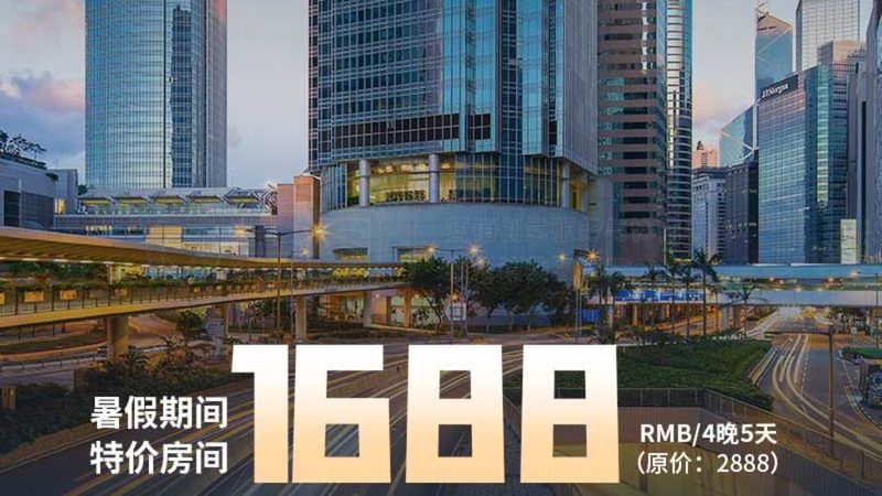 团建踩过的坑，多半是细节没想透