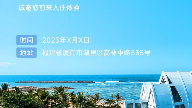 酒店管理专业实习内容