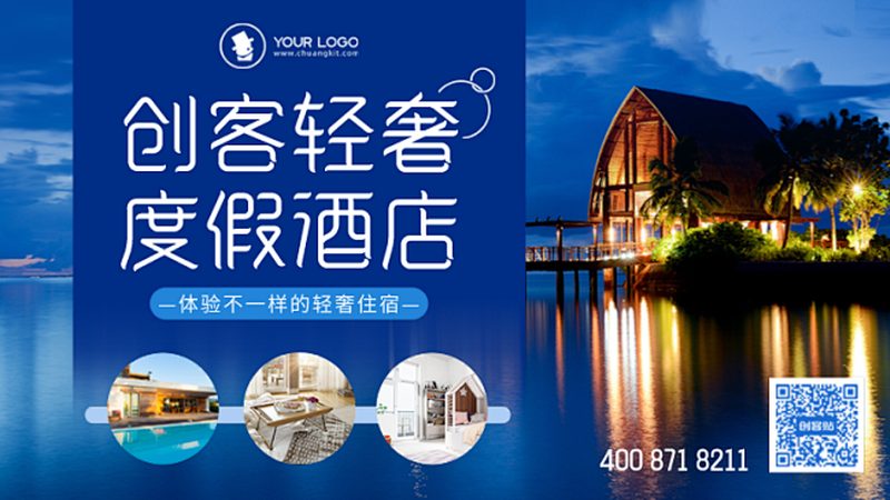 公司团建户外拓展项目厂家